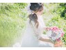 結婚式・イベント前OK★【セットでお得】小顔矯正＋毛穴洗浄 80分 ￥8,800