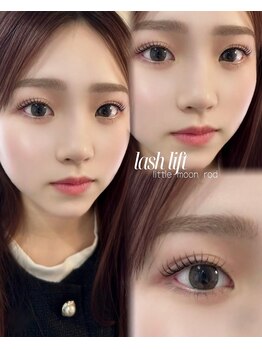 アンフルール 渋谷店(Une fleur)/【渋谷/まつ毛/ラッシュリフト】