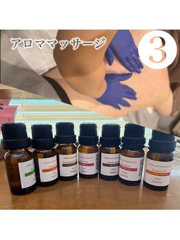 トータルビューティーサロン ルース(LUZ)/筋膜リリース+アロママッサージ
