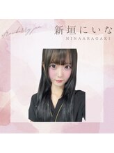 ストロベリージャム(Strawberry Jam)&nbsp;新垣 にいな