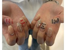 ホワイトペーパー エダメ(white paper/EDAME)/やり放題コース by AIRI