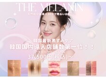 クレラ バイ コリアンビューティー 新大久保店(CLERA by Korean Beauty)