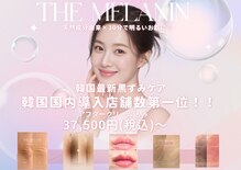 クレラ バイ コリアンビューティー 新大久保店(CLERA by Korean Beauty)