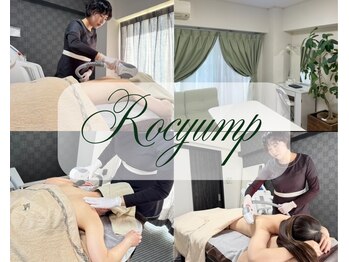 ロキュンプ(Rocyump)