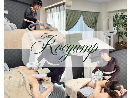 ロキュンプ(Rocyump)の写真