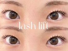 エン(enn:)/【高濃度アミノ酸ケアパーマ】