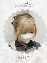 キュプレ 橘通店(Cupure)&nbsp;三輪 