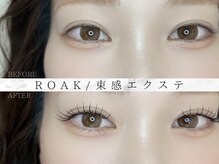 ローク 大和(ROAK)