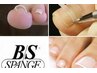 【巻爪矯正】ドイツ式BSブレイス+フットケア+ジェルポリッシュ付き♪¥11,000