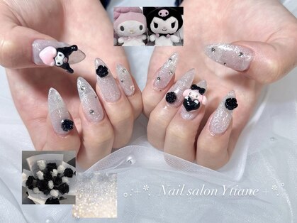 イティアン(Ytiane)の写真