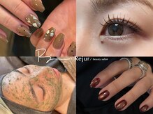 リジュール(Rejur)