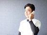 自律神経整体【頭痛・不眠・めまい・うつ・更年期】　￥6,600