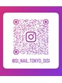 エスアイネイル(SI Nail)&nbsp;si si