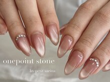プティ(petit)/【sarina】simple design course