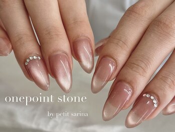 【sarina】simple design course
