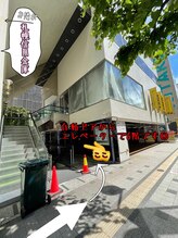 リリー バレンタイン(Lily Valentine)/ビル前のご案内　＊まつげパーマ