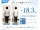 ブルーシエル(Bleu Ciel)の写真