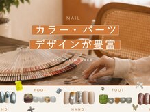 燈(AKARI)の雰囲気(地域最大級のカラーバリエーションで人気のマグネットだけで140)