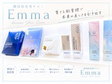 エマ(Emma)の雰囲気（アフターケア用の商品も充実しています☆アドバイスいたします♪）