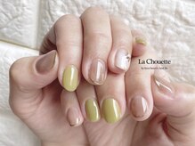 ラ シュエット(La Chouette by luve heart's And Be)/【オリーブ】4本ART¥6500～