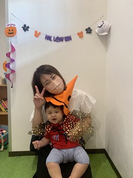 ママエ(mama'e)/体重が落ちて腰が楽になりました