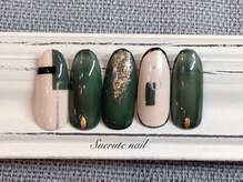 スエルテ ネイルサロン 北千住店/フレンチシック×ブロック ¥8000