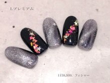 べリンダ 高崎店(BELINDA)/ハンド定額¥14,300コース