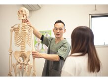 フェニックス整骨院 整体院/狭山市/入間市の整体院/整骨院☆