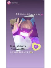 ライトケアサロン 表参道店(Light Care Salon)/有名人も♪ホワイトニングサロン