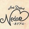 アートデポット ネドアエ(Art depot Nedae)ロゴ