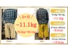 【目指せマイナス10kg以上】3月満員本気で痩せたい方簡単なダイエット☆