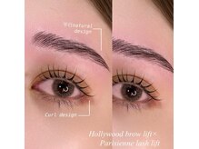 アルカナ 原宿表参道(ARCANA)/眉とまつ毛のセットメニュー☆