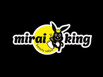 ミライキング(mirai king)の写真/【15時～22時営業】夜まで営業しているからこそ、学生から社会人までの幅広いお客様にご利用いただけます☆