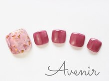 アヴィニール 表参道(Avenir)/