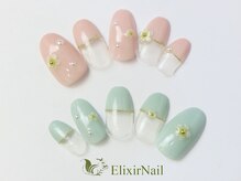 エリクサーネイル 神田(Elixir Nail)/シンプル / クーポン使用