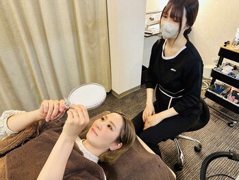 サロン ド ツリーズ(Salon de Trees)/アフターでのお顔の確認