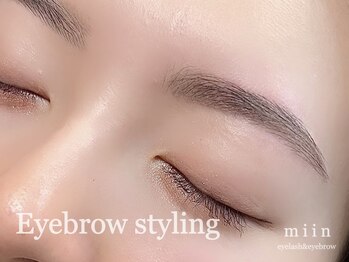 ミイン(miin)/眉毛