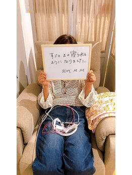 エル アベニール/お客様のお声