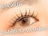 【最新技術】まつ毛パーマ&バインド80束【&Healthy】⇒¥11550