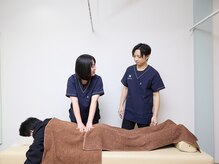 リーフ整骨院の雰囲気（根本から身体の歪みを改善）