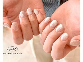 リブヴァラ(Lib Valla)/ショートネイル/ワンカラー