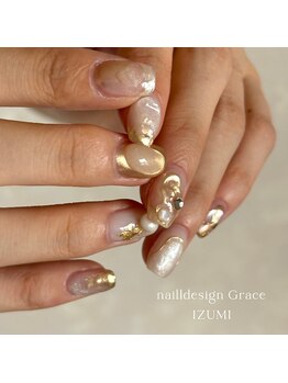 ネイル デザイン グレイス(Grace)/IZUMIお任せニュアンス