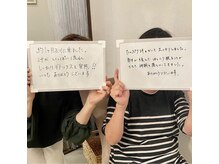 モアメーム(moi-meme)/