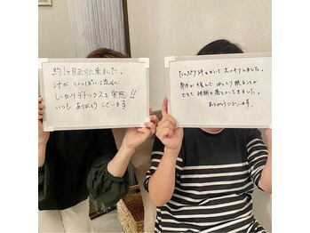 モアメーム(moi-meme)/