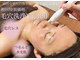エステティック パレスの写真