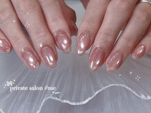 ミー(#me)/お客様配合カラー♪magnet