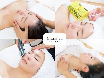 マナレア 湘南(Manalea)の写真