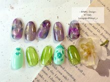 ビネイル(BINAIL)/