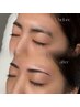 【ボサボサ眉毛でお悩みの方】ハリウッドブロウリフト