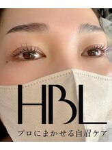 ウェリナ(welina)/